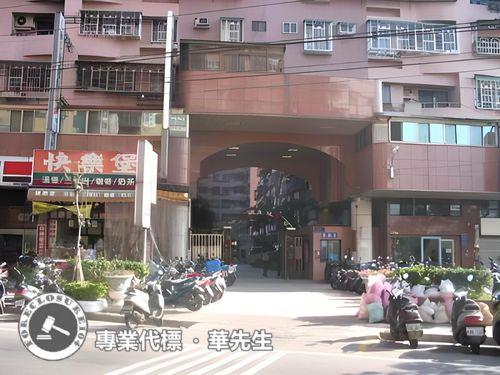 樹林拍賣大樓-2