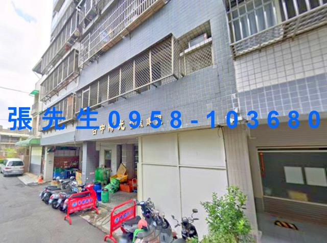 大里華廈法拍-2