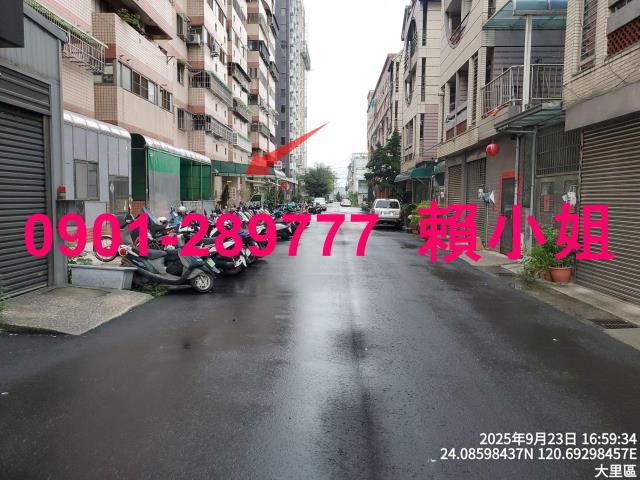 大里法拍大樓-11