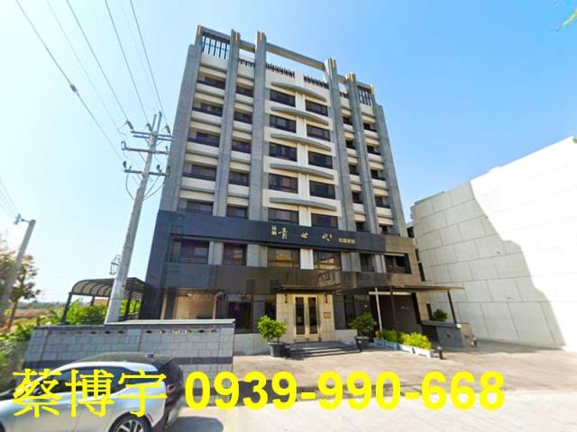 沙鹿興益路站前青世代