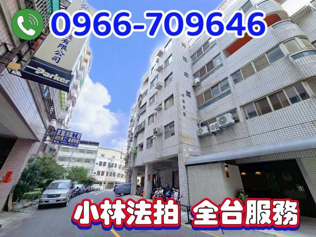 台中法拍華廈-2
