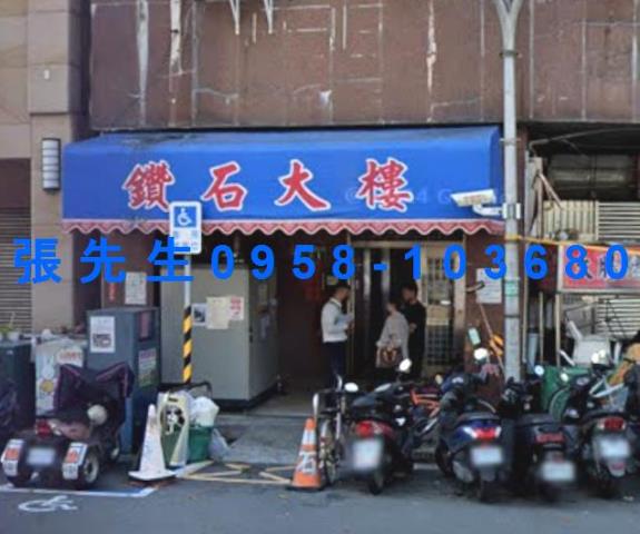 高雄大樓法拍-2