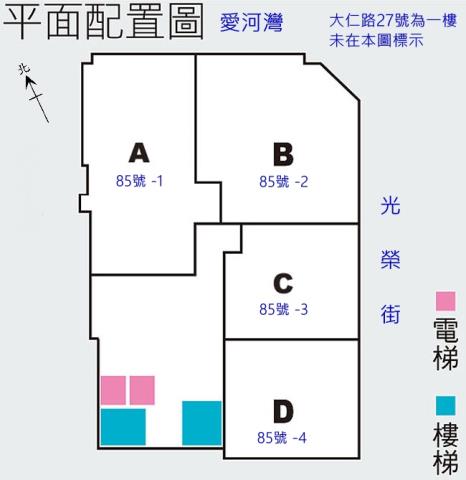 高雄鹽埕大樓拍賣-3