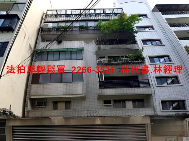 北投華廈法拍-2