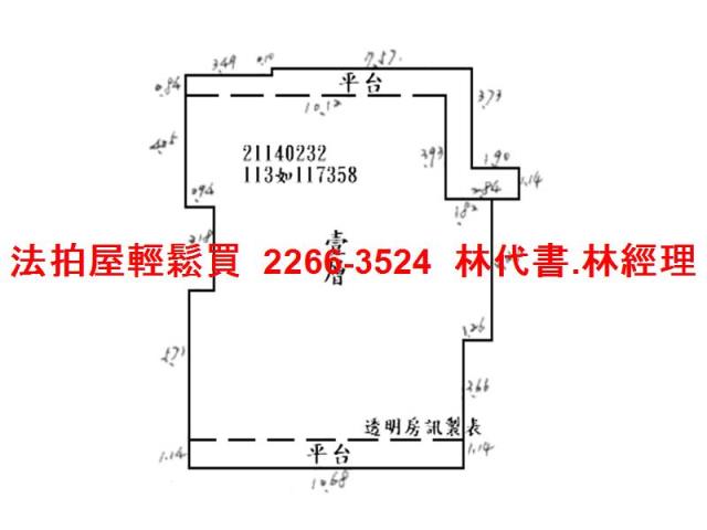 北投華廈法拍-9