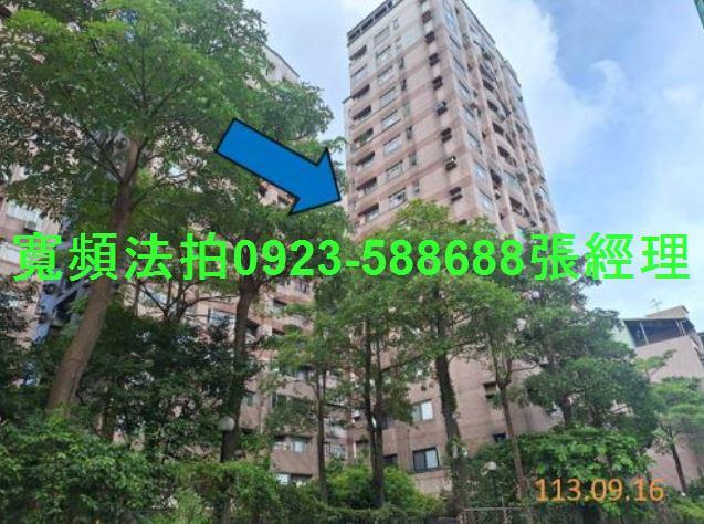 新北三重大樓法拍-3