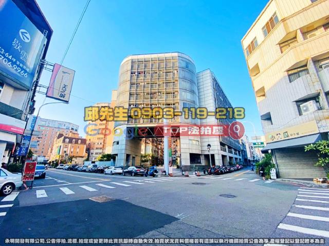 承明法拍｜台中西屯區