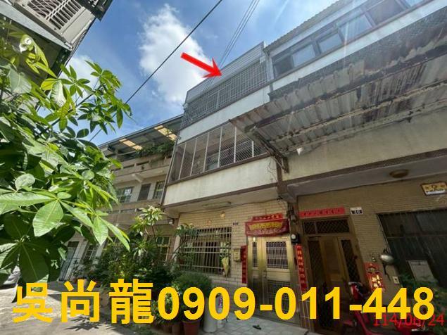 清水透天拍賣-1