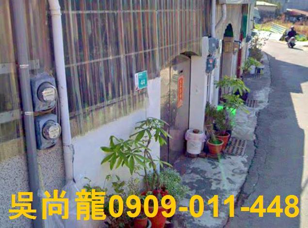 南區法拍透天-3