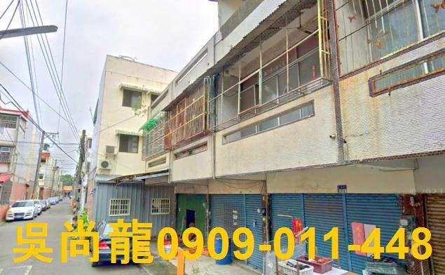 大埤透天法拍-2