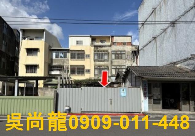 彰化法拍透天-4