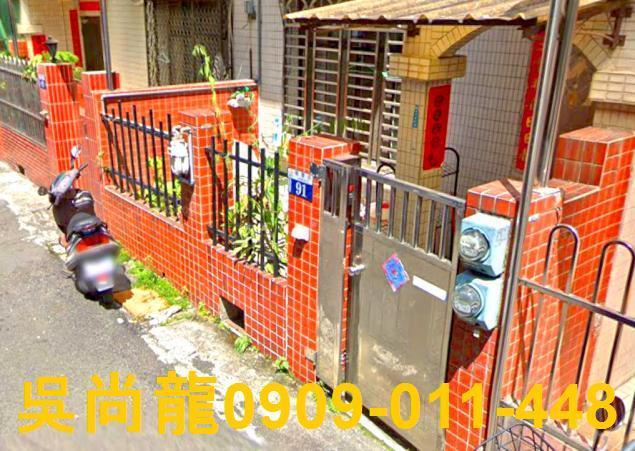 台中透天法拍-3