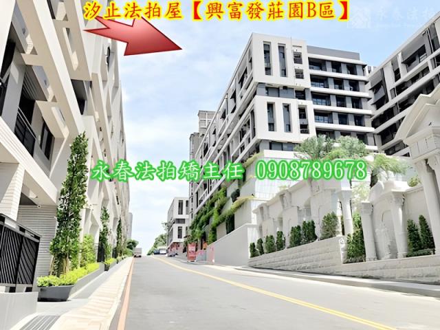 汐止法拍華廈-7