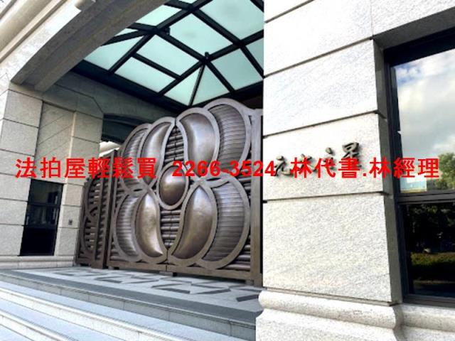 內湖大樓拍賣-2