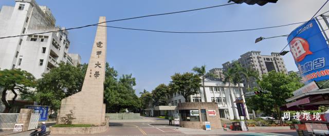 台中北屯透天-7