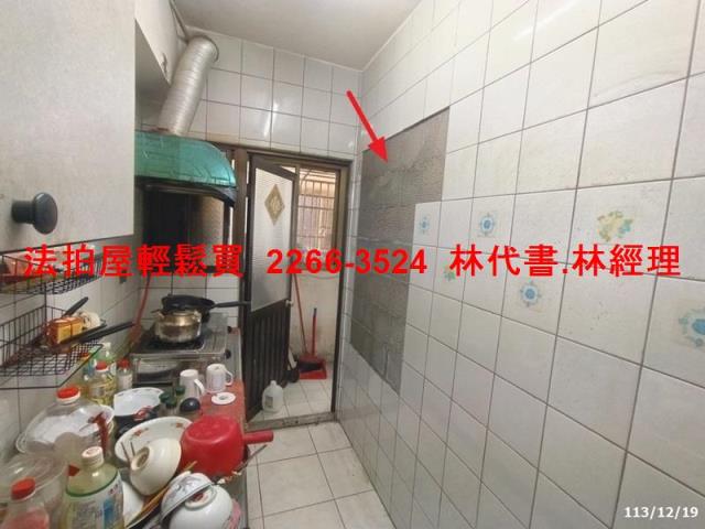 桃園法拍華廈-4