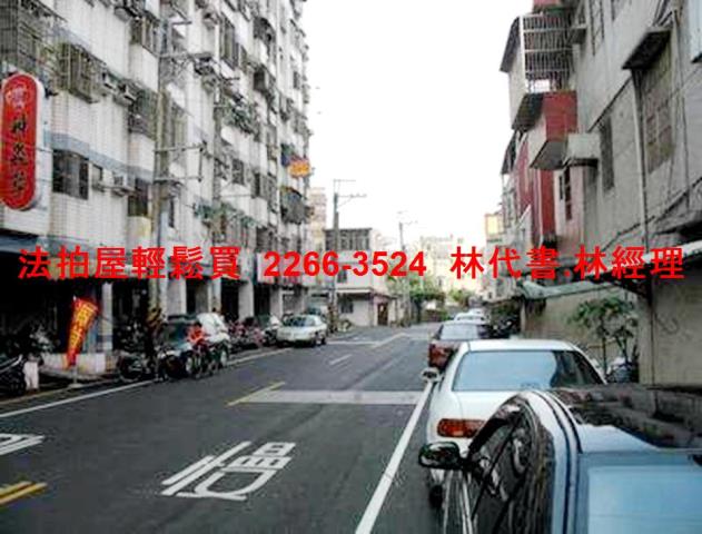 桃園法拍華廈-7