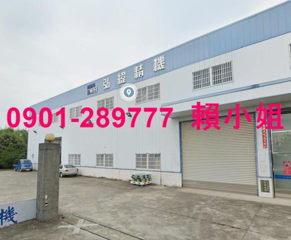 台中法拍廠房-2