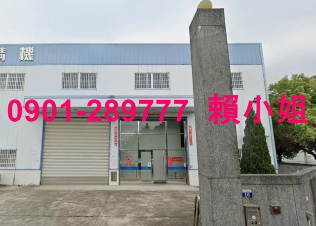 台中法拍廠房-3