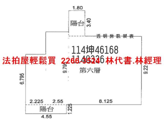 桃園中壢法拍大樓-13
