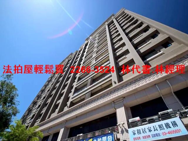 桃園中壢法拍大樓-3