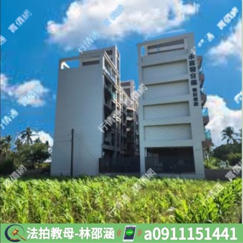 岡山大樓法拍-7