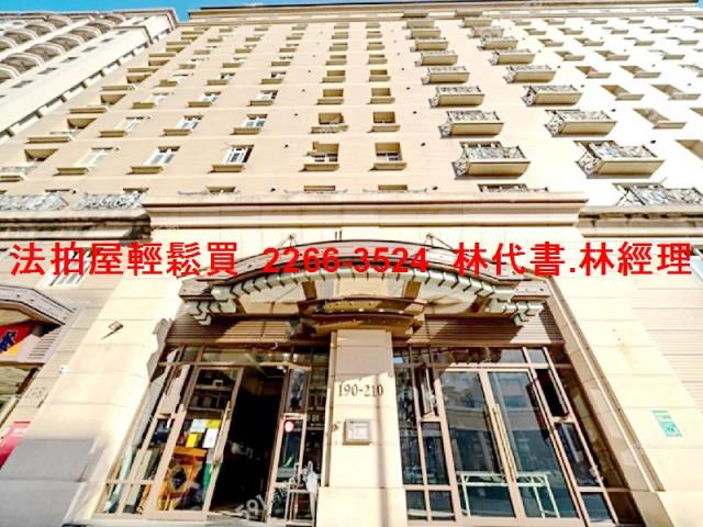 桃園平鎮大樓法拍-2