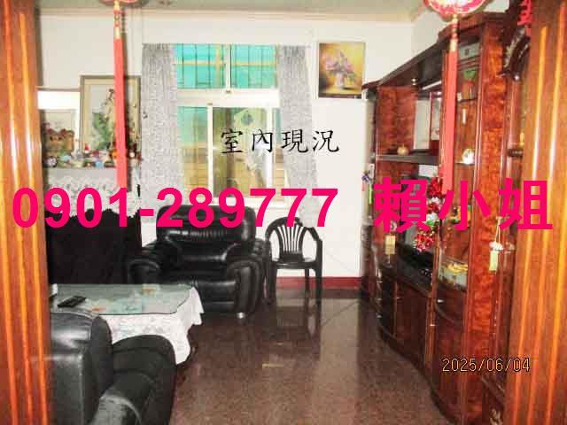 頭份法拍透天-8