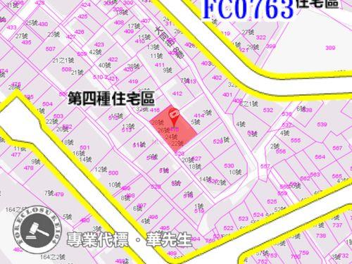 新北新店法拍公寓-8