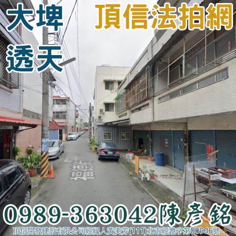 雲林大埤透天法拍-1