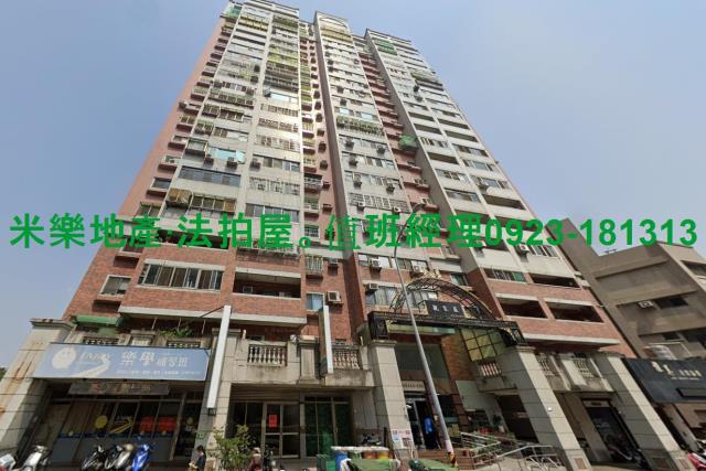 南屯法拍大樓-3