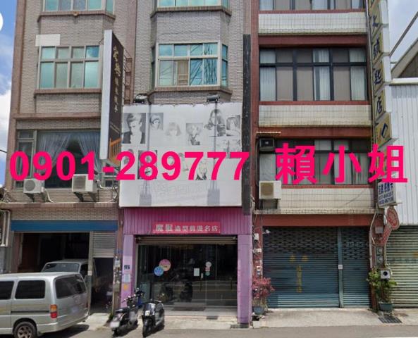 頭份透天拍賣-3