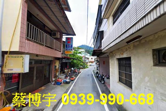 國姓法拍屋福興巷透天