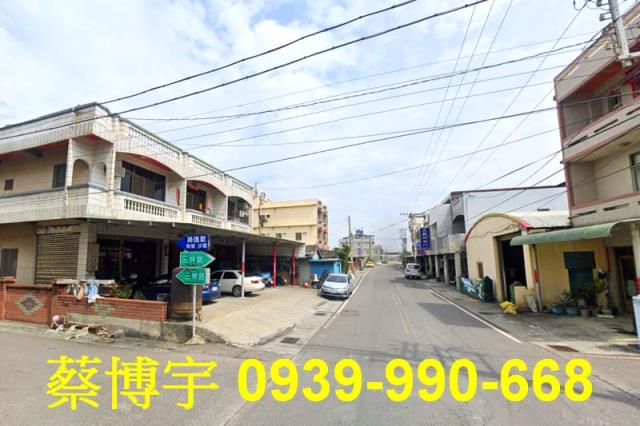 大城三林路法拍屋透天