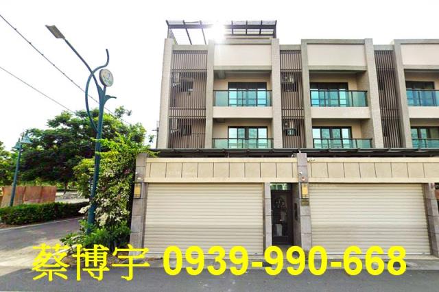 田尾福德巷法拍屋透天