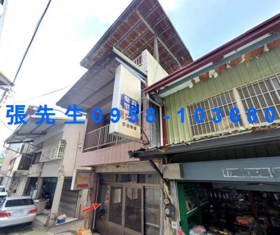 南投國姓透天法拍-2