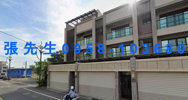 彰化田尾拍賣透天-4