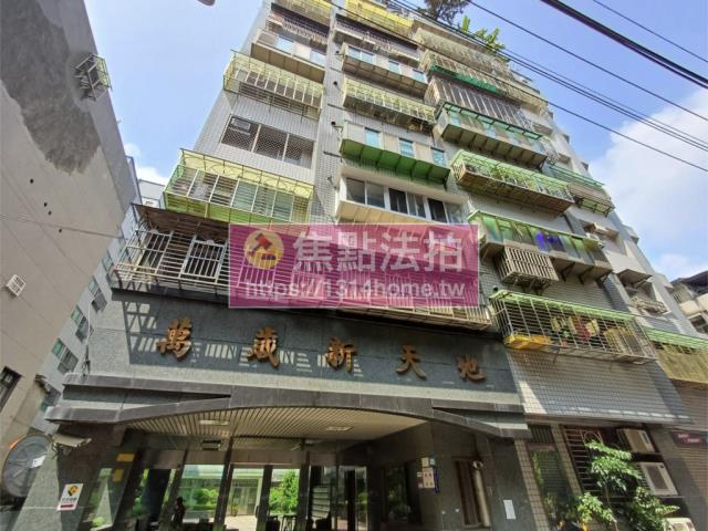 板橋拍賣大樓-2