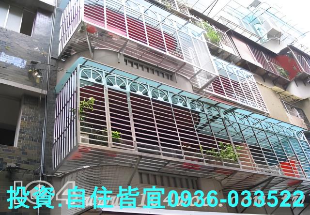 新北法拍公寓-1