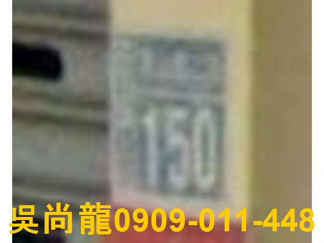 北屯透天拍賣-5