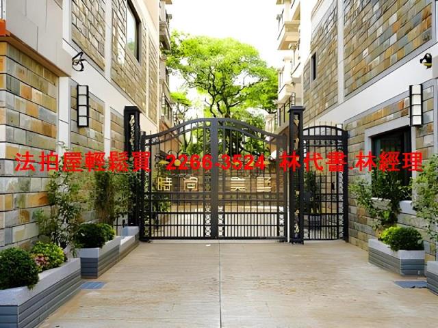 觀音法拍透天-2