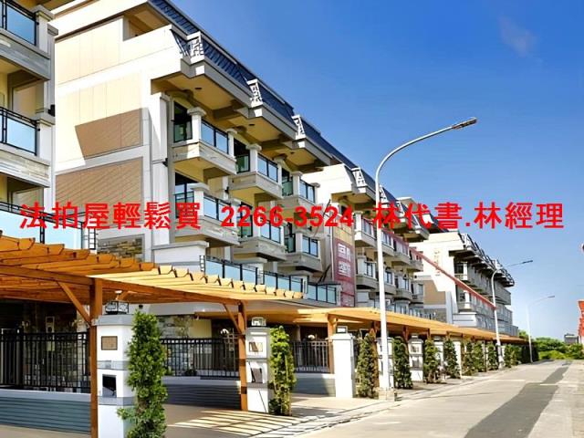 觀音法拍透天-6