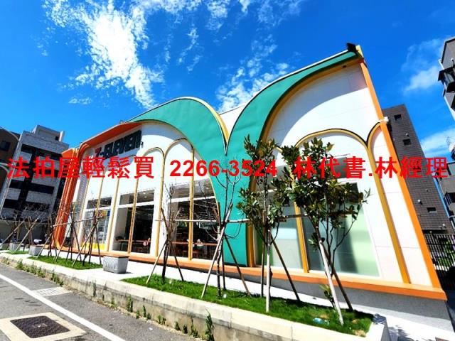 觀音法拍透天-7