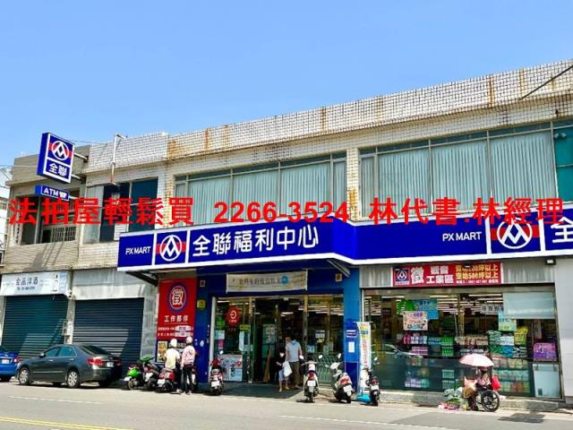 觀音法拍透天-8