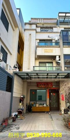 大肚馥桂邑二期法拍屋