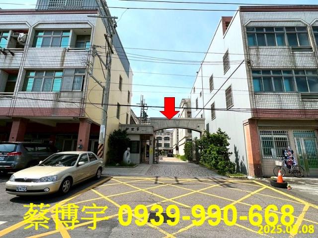 御墅家13期法拍屋