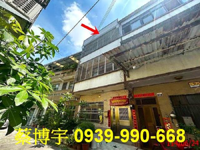 清水中清路九段法拍屋