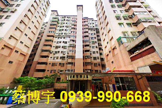 潭子首席市長法拍屋