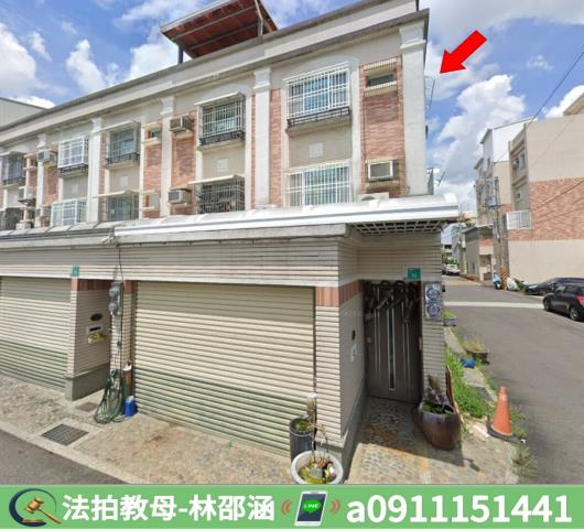 歸仁透天拍賣-3