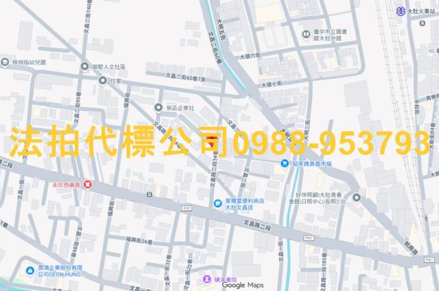 大肚法拍透天-8